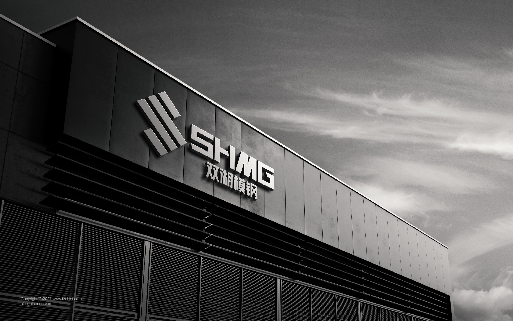 1658394317296679.jpg 20220721-雙湖模鋼網(wǎng)頁_畫板 1 副本.jpg