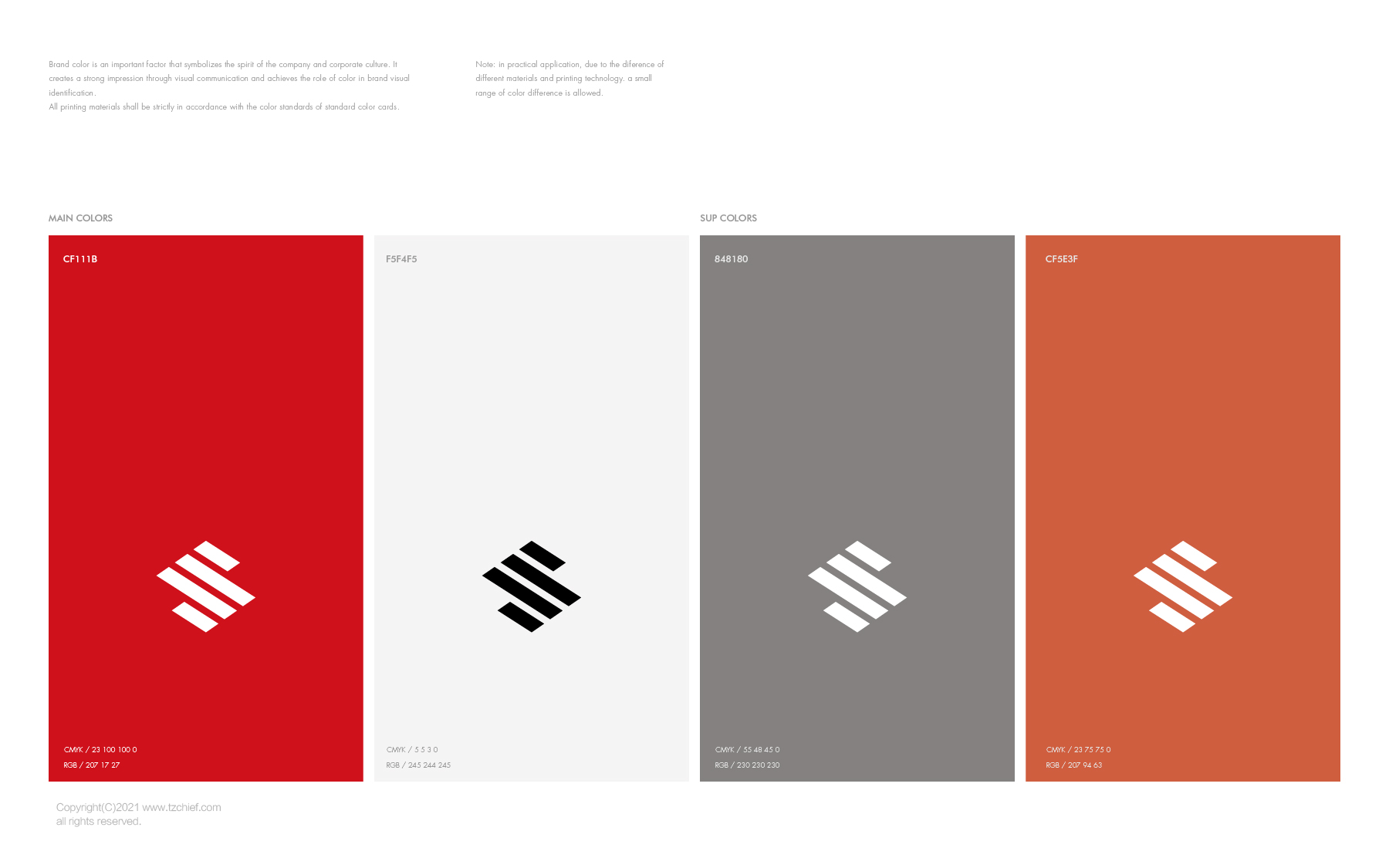 1658394365389924.jpg 20220721-雙湖模鋼網(wǎng)頁-07.jpg