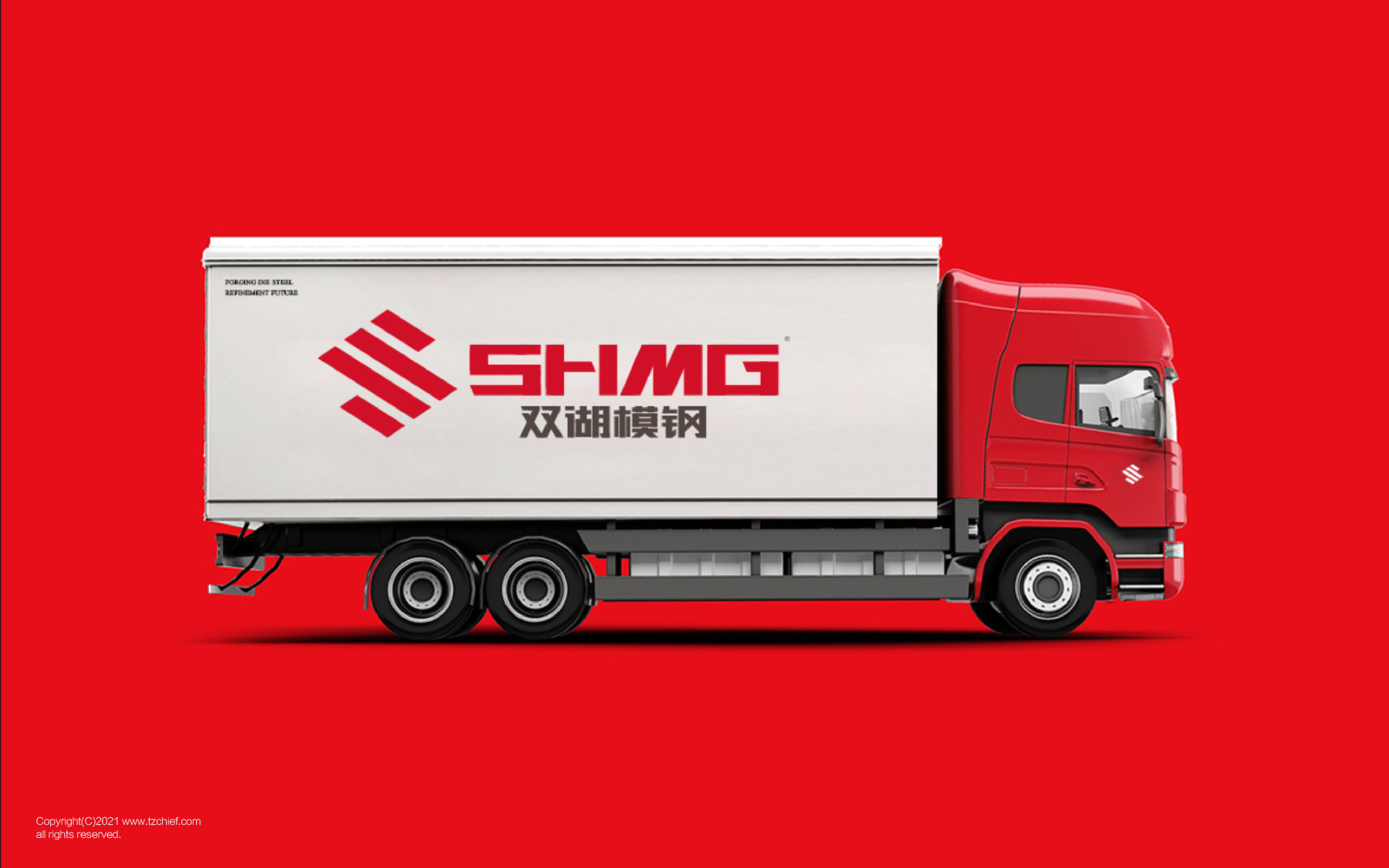 1658394394463495.jpg 20220721-雙湖模鋼網(wǎng)頁-11.jpg