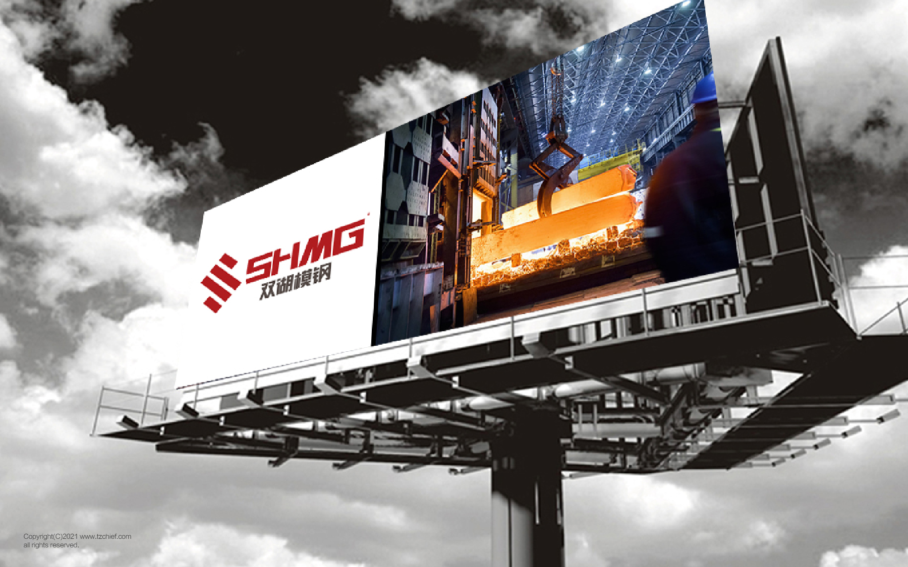 1658394425534947.jpg 20220721-雙湖模鋼網(wǎng)頁-15.jpg